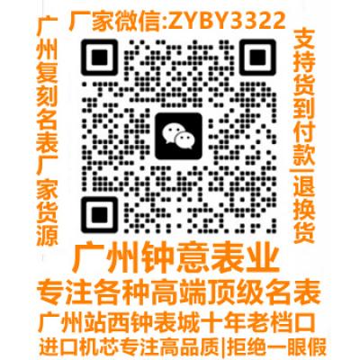 ZYBY3322软文