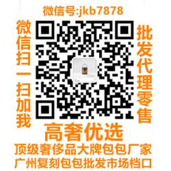 包包jkb7878