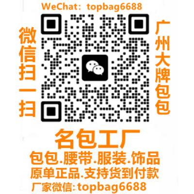 topbag6688